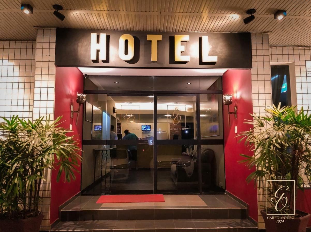 Hotel Garfo De Ouro 坎布伊 外观 照片